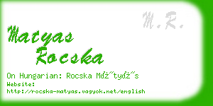 matyas rocska business card